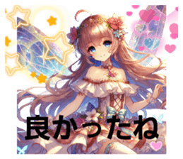 760547161