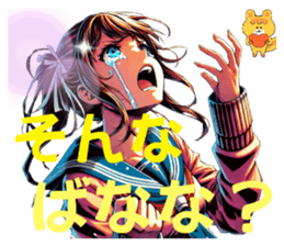 760547168