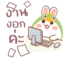 760548187