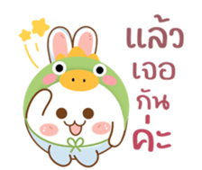 760548216