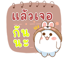 760548544