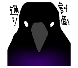 760548730
