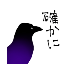 760548732