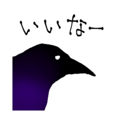 760548750