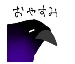 760548754