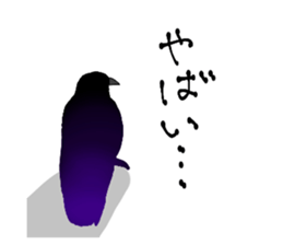 760548758
