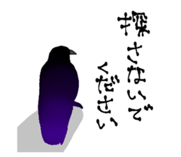 760548759