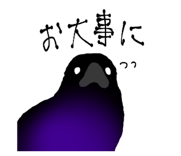 760548765