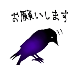 760548767