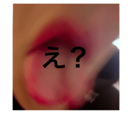 760549380