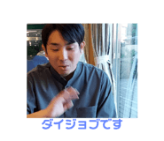 760549445