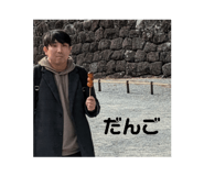 760549451