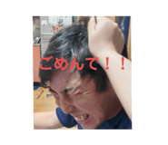 760549456