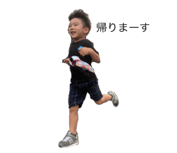 760549661