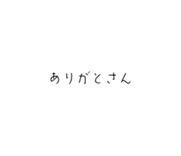 760551778