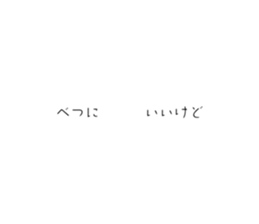 760551779