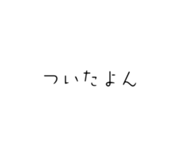 760551784