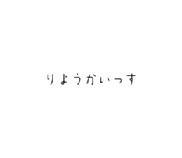 760551789