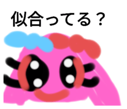 760552290