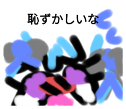 760552295