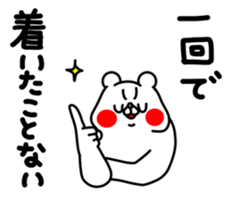 760552804