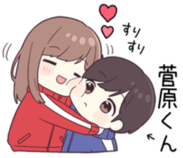 760555356