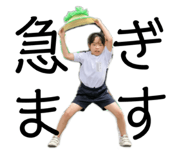 760555692