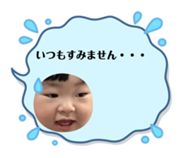 760556200