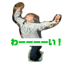 760558176