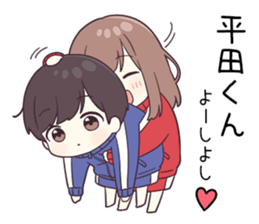 760558756