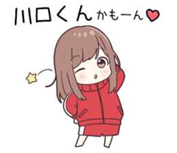 760558950