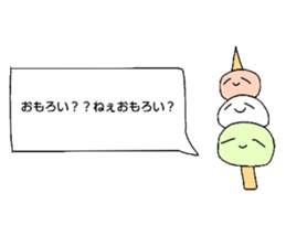 760559289