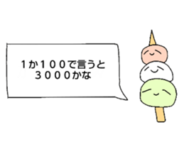 760559295