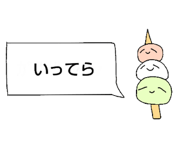 760559298