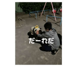 760559866