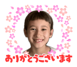 760560232