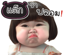 760562624