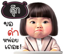 760563155