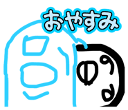 760564566
