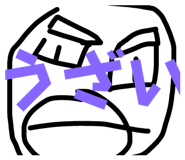 760564572