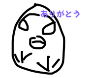 760564575