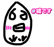760564576