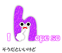 7605674
