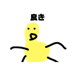 760569648