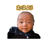 760574520