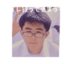 760575087