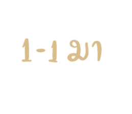 760585645