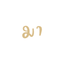 760585646