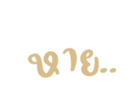 760585648
