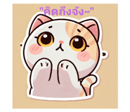 760589569